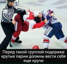 Марік Боян фотография #42 (источник - https://vk.com/id35160032)