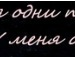 Андрій Матвійчук фотография #8 (источник - https://vk.com/id134786076)
