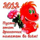 Богдана Діжевська фотография #20 (источник - https://vk.com/id95058942)