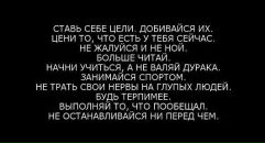 Юра Маргітич фотография #10 (источник - https://vk.com/id40518157)