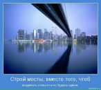 Андрій Абрамчук фотография #29 (источник - https://vk.com/id11939354)