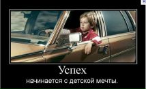 Станислав Шевченко фотография #8 (источник - https://vk.com/id4901820)