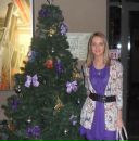 Фотография Шагиевой Екатерины