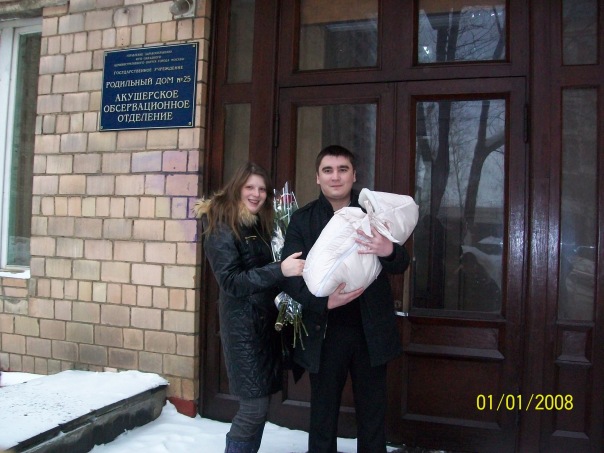 №17, Анастасия Ризаметова, Москва №17, Анастасия Ризаметова, Москва