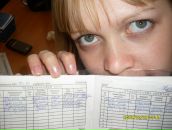 Фотография Вахрушевой Екатерины