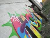 Уча Румчерод фотография #1