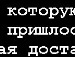 Аліна Сіжук фотография #41 (источник - https://vk.com/id157420809)