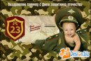 Діана Кудін фотография #5 (источник - https://vk.com/id164959141)