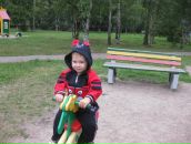 Фотография Хусеиновой Гульнары