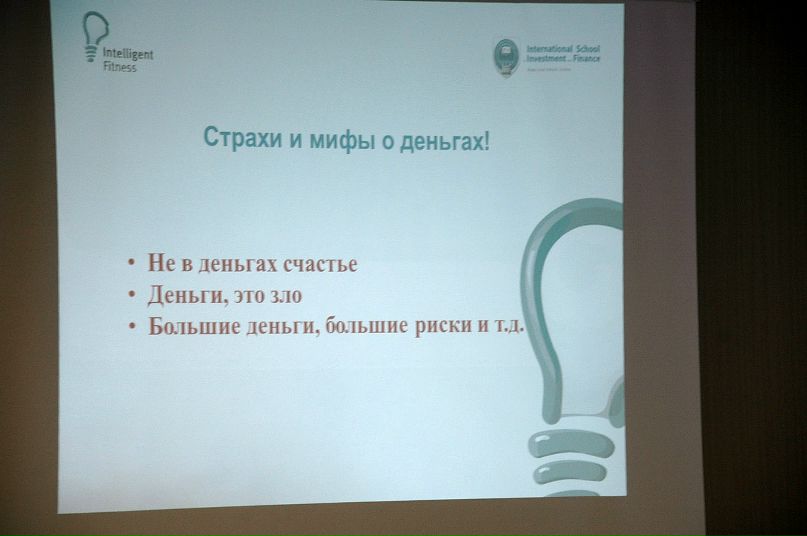 Дима Бунин фотография #35