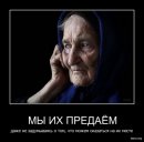 Андрій Кравець фотография #1
