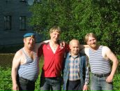 Фотография  