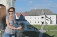 Фотография Поляковой Ирины