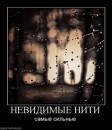Андрій Корнеев фотография #26 (источник - https://vk.com/id11350326)