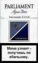 Максім Токарчук фотография #10 (источник - https://vk.com/id179904403)