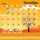 Софія Мельничук фотография #38 (источник - https://vk.com/id140968122)