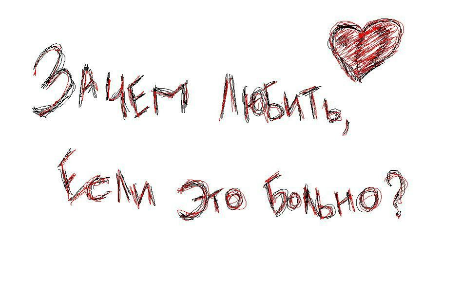 Дмитрий Ражин фотография #22