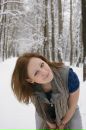 Фотография Грининой Екатерины