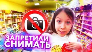 Viki Show - Покупки к Школе Запретили Снимать в Магазине Влог / Вики Шоу