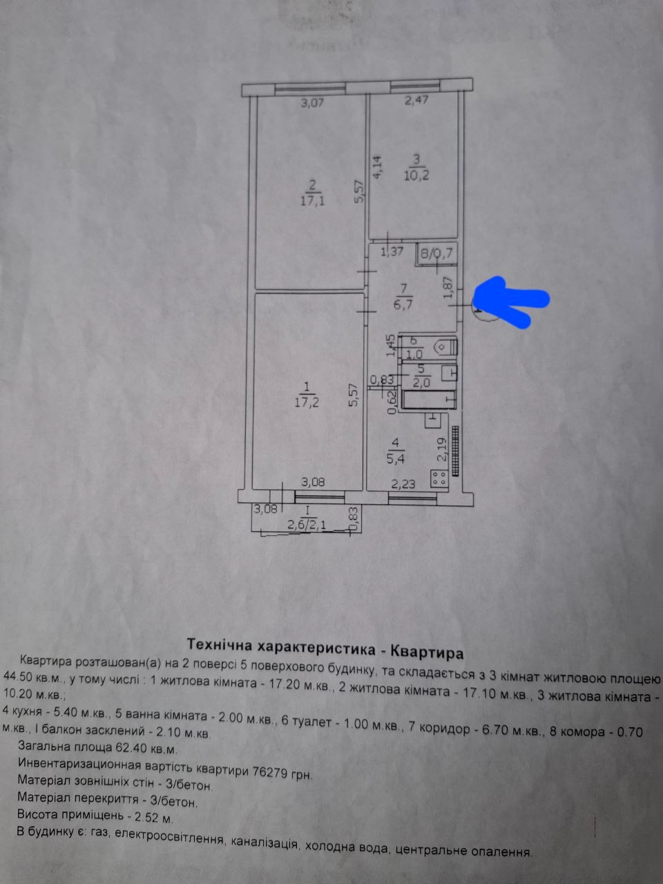 🔥 !!!🔥 Продам 3-х комн квартиру в г. Луганске по ул. 30 лет Победы (напротив к-р "Мир"). 2/5 эт., 62,4 кв.м. общ.пл. (чешский проект). Большой коридор, все комнаты изолированные. В квартире начат ремонт: новая электропроводка, выровнены стены и потолок. Кухня и с/у в плитке (ремонт завершен), сантех...