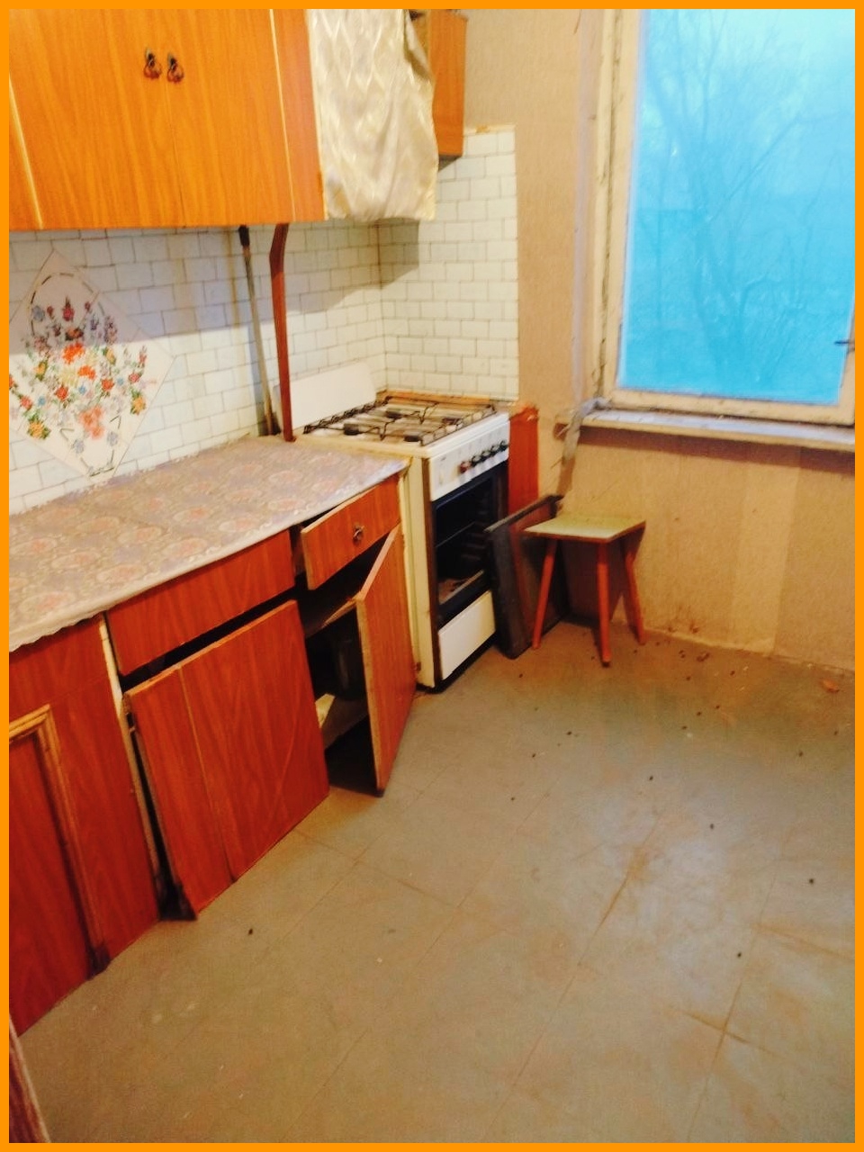 Объект 886
Продаётся просторная 2-х к.квартира
в г.Перевальске
по ул.Литовская
2/9 эт.дома
ОП - 53 кв, кухня - 8,5 кв.
Комнаты раздельные.
Квар...