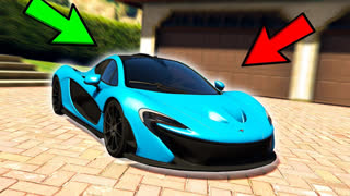 GTA 5 - НАШЕЛ САМЫЙ ДОРОГОЙ MCLAREN В МИРЕ - ПРЯЧЬ ИЩИ GTA 5 ONLINE